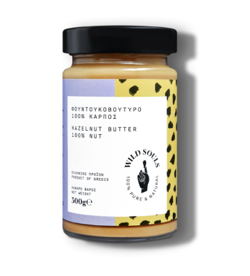 The Wild Hazelnut Butter